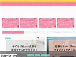 Sites similar to oyakode-lesson.net