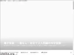 Sites similar to oyakojuken.com