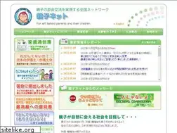 Sites similar to oyakonet.org
