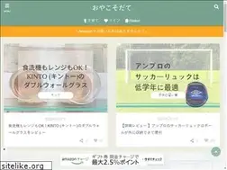 Sites similar to oyakosodate.com
