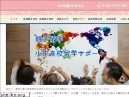 Sites similar to oyakostudy.jp