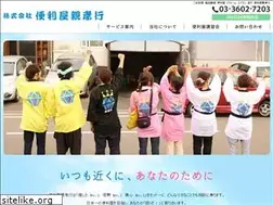 Sites similar to oyakouko.co.jp