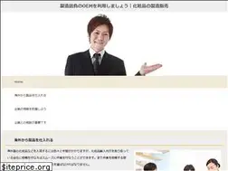 Sites similar to oyakrenaultspor.org