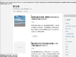Sites similar to oyakudachi-kirakirajouhou.com