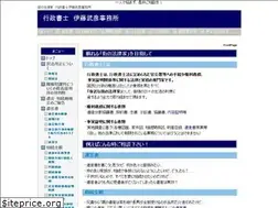 Sites similar to oyakudachi.biz