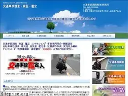 Sites similar to oyakudachi.co