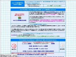 Sites similar to oyakudachi.net