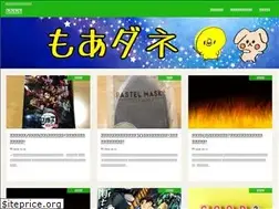 Sites similar to oyakudachi2525.com