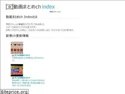 Sites similar to oyakudati-matome.com
