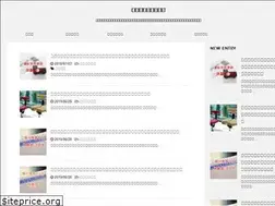 Sites similar to oyakudati-memo.com
