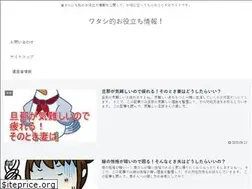 Sites similar to oyakunitatuyo.com