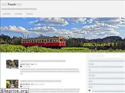 Sites similar to oyakutouch.com