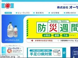 Sites similar to oyalox.co.jp