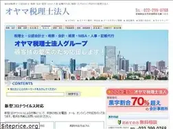 Sites similar to oyama-ac.co.jp
