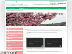 Sites similar to oyama-kankou.info