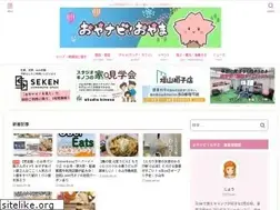 Sites similar to oyama-navi.com