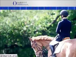 Sites similar to oyama-rc.jp