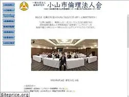 Sites similar to oyama-rinri.com