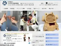 Sites similar to oyama-syakyo.or.jp