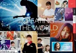 Sites similar to oyama.ac.jp