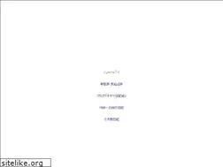 Sites similar to oyama.tv