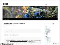 Sites similar to oyama999.wordpress.com