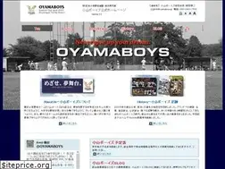 Sites similar to oyamaboys.jp