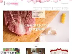 Sites similar to oyamabrand.com