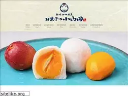 Sites similar to oyamada-okashi.com