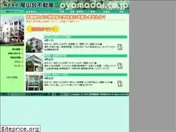 Sites similar to oyamadai.co.jp