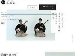 Sites similar to oyamakai.com