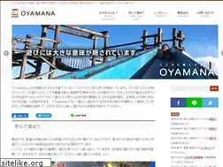Sites similar to oyamana.com