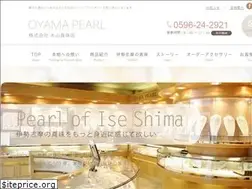 Sites similar to oyamapearl.co.jp