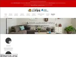 Sites similar to oyamashi-fudousan.com