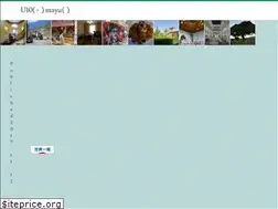 Sites similar to oyamayusuke.com