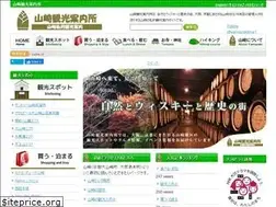 Sites similar to oyamazaki.info