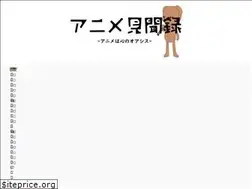 Sites similar to oyanasu.com