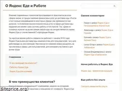 Sites similar to oyandexeda.com