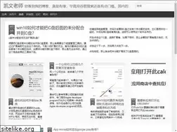 Sites similar to oyangwin.blogspot.com