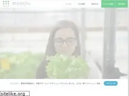 Sites similar to oyasai-nara-wasou.co.jp