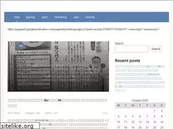 Sites similar to oyasaisan.com