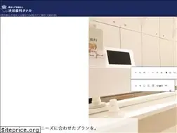 Sites similar to oyashirazu-tanaka.com
