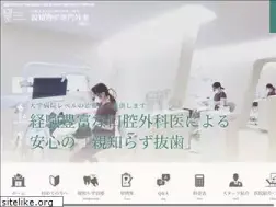 Sites similar to oyashirazu-ywgd.com