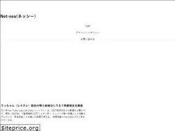 Sites similar to oyasukyo.jp