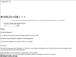 Sites similar to oyasumi-chyuu.fun