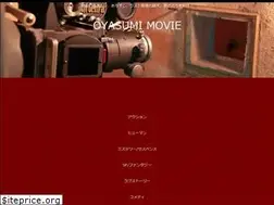 Sites similar to oyasumi-movie.jp