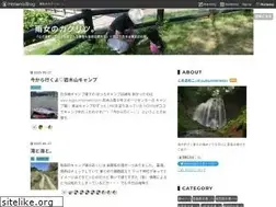Sites similar to oyasumiameko.com