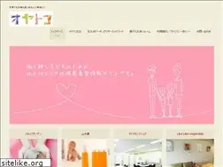 Sites similar to oyatoko.net