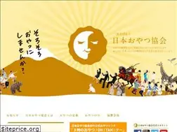 Sites similar to oyatsu-daisuki.com