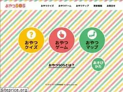 Sites similar to oyatsu-sos.jp